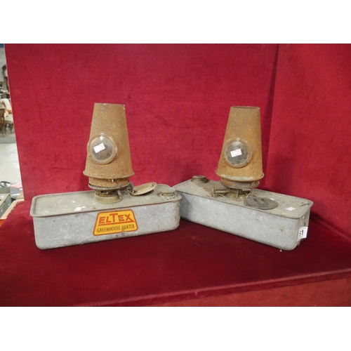 161 - 2 OLD PARAFFIN HEATERS