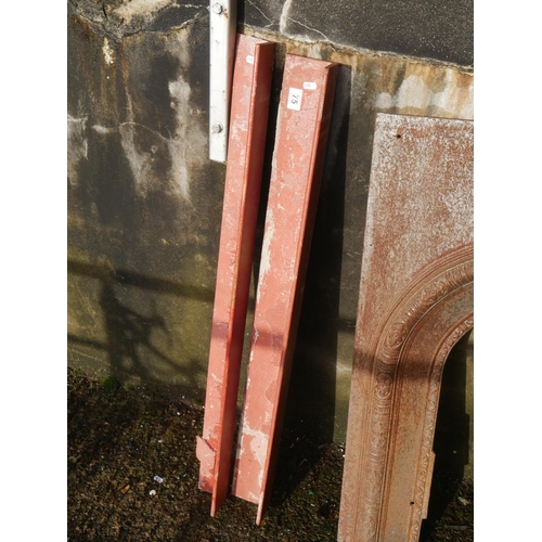 75 - 2 LENGTHS OF ANGLE IRON