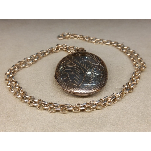 233 - SILVER CHAIN & LOCKET