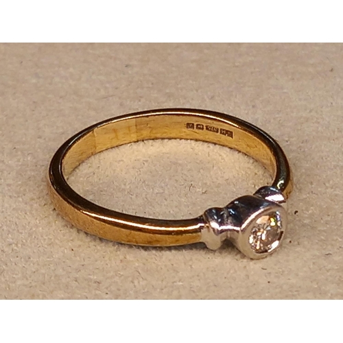 234 - 9CT DIAMOND RING SIZE N