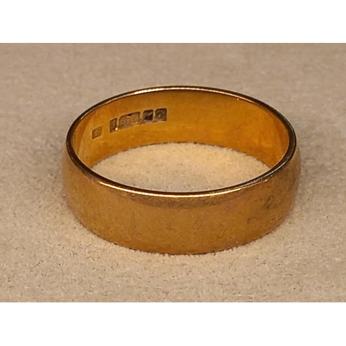 237 - 9CT WEDDING BAND SIZE T