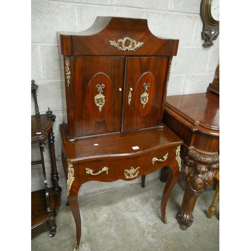 339 - 2 DOOR CABINET ON STAND