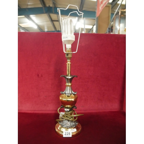 228 - TABLE LAMP