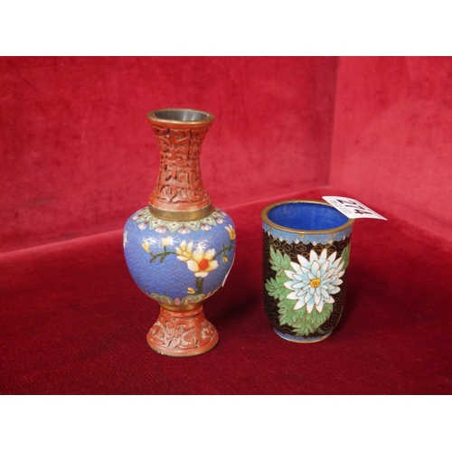 274 - CLOISONNE ITEMS X 2