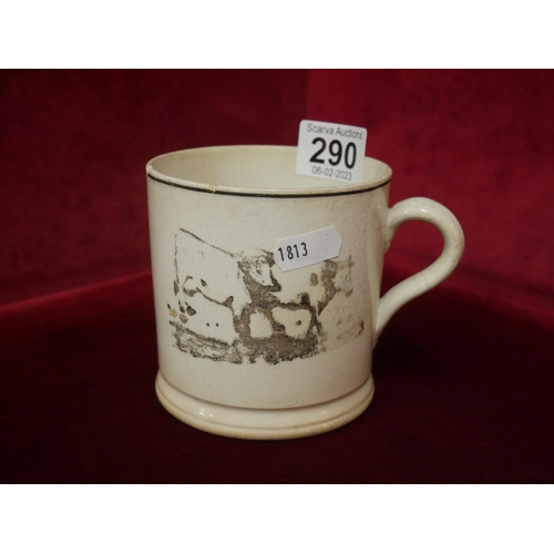 290 - SPONGEWARE MUG