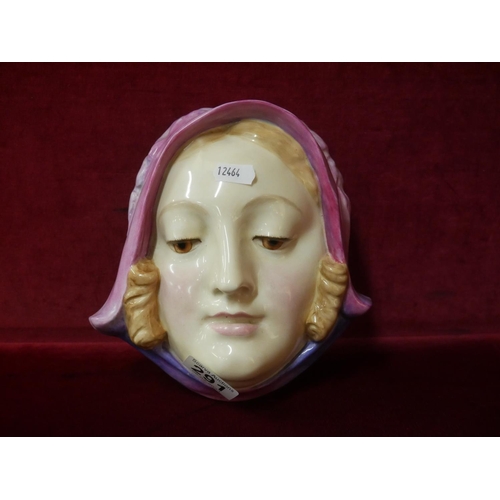 291 - ROYAL DOULTON HN1590 FACE MASK - SLIGHT HAIRLINE CRACK