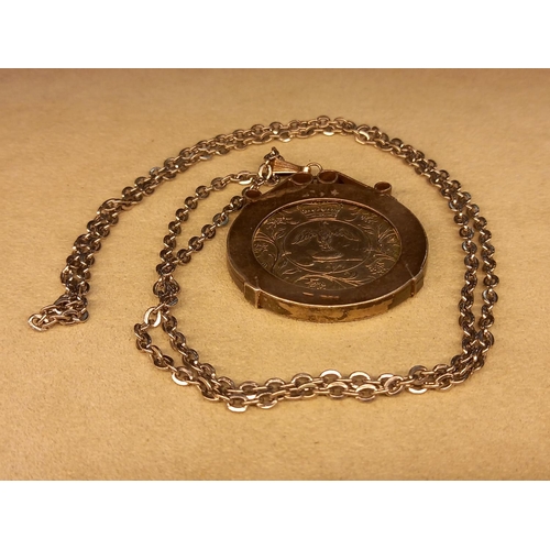 317 - MOUNTED SILVER COIN PENDANT & CHAIN