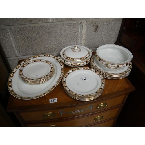 438 - PART DINNER SET