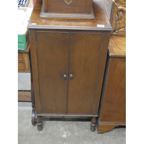 511 - MAHOGANY CABINET