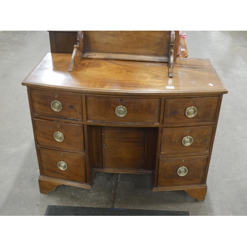 512 - INLAID BOW FRONTED KNEEHOLE DESK