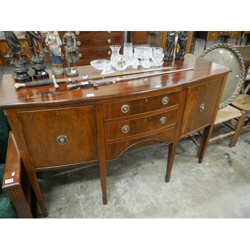 530 - EDWARDIAN BOW FRONTED MAHOGANY SIDEBOARD WITH SECRET DRAWER