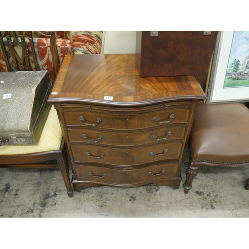 545 - MAHOGANY BACHELORS CHEST