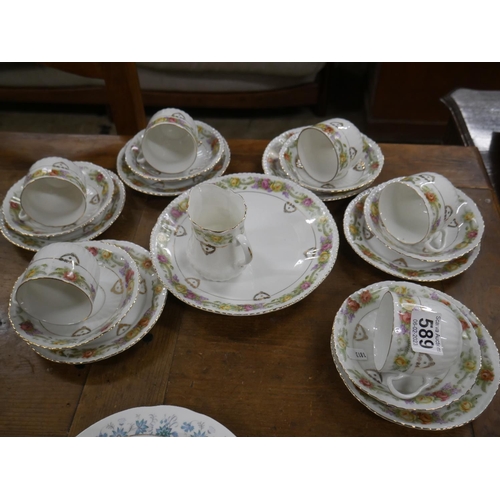 589 - VICTORIAN PART TEA SET