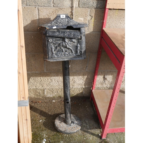 64 - CAST IRON POST BOX FOR REPAIR