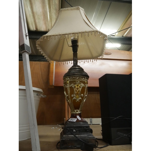 847 - TABLE LAMP