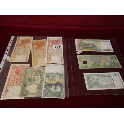 419 - MIXED BANK NOTES