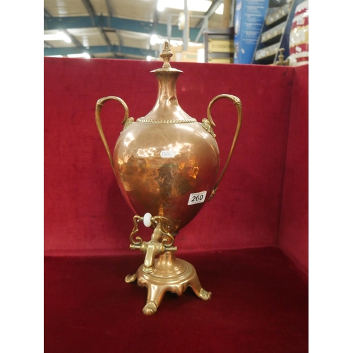 260 - COPPER SAMOVAR