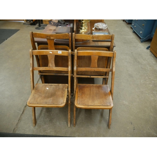 297 - 4 FOLDING CHAIRS