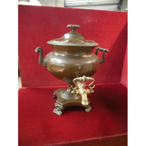 334 - REGENCY SAMOVAR BY T. S. PYRKE & SONS LONDON