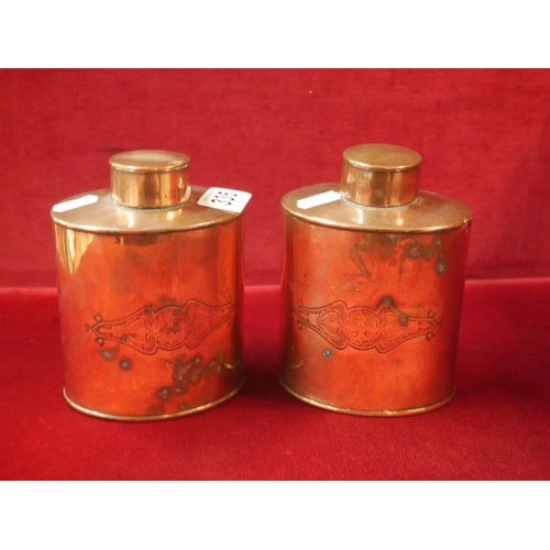 335 - PAIR OF GEORGIAN COPPER TEA CADDYS