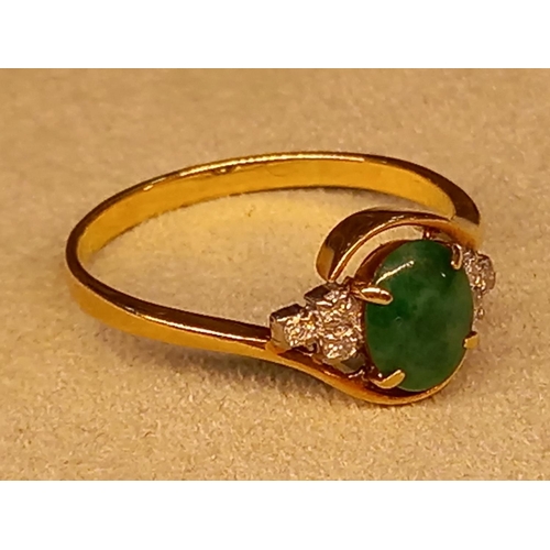 348 - 14CT DARK GREEN STONE & DIAMOND RING SIZE U