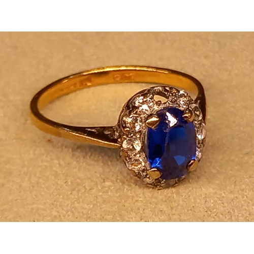 355 - 9CT RING SIZE N