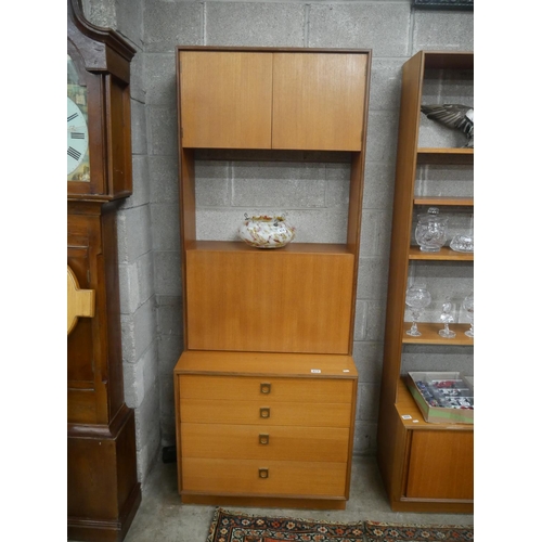 473 - G-PLAN COCKTAIL CABINET