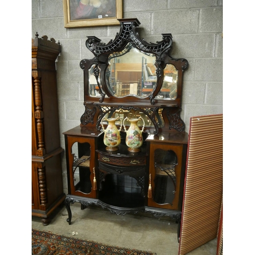 482 - MAHOGANY CHIFFONIERE