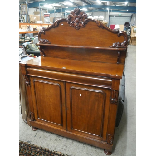 527 - VICTORIAN MAHOGANY CHIFFONIERE