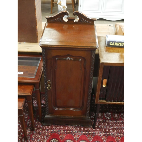 563 - MAHOGANY SIDE CABINET