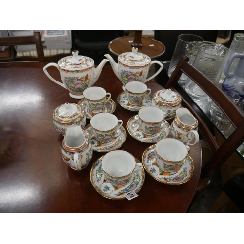 658 - ORIENTAL TEA SET