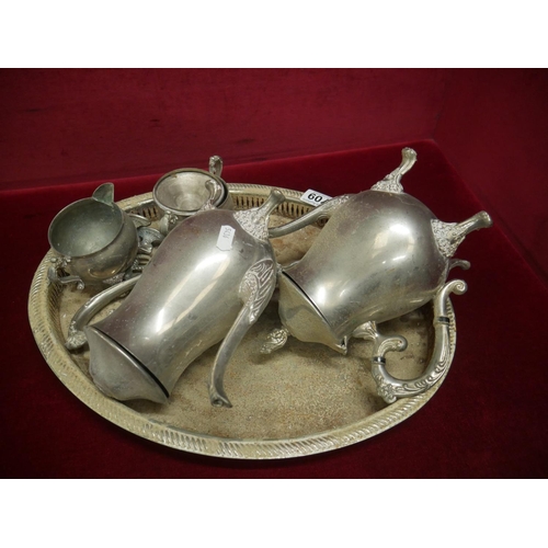 709 - LOT OF SILVER PLATE