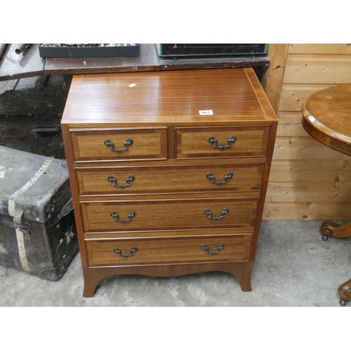 467 - INLAID 2 OVER 3 CHEST OF DRAWERS