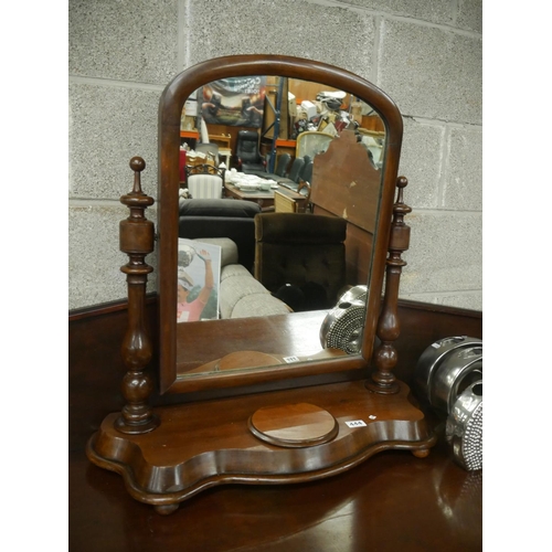 444 - VICTORIAN DRESSING TABLE MIRROR