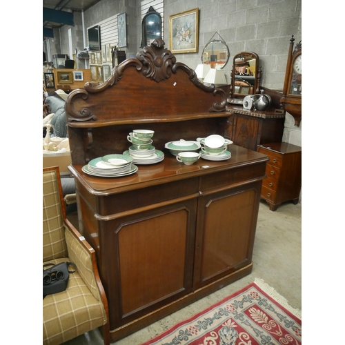 495 - VICTORIAN SIDEBOARD