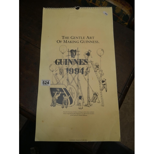 524 - 1994 GUINNESS CALENDAR