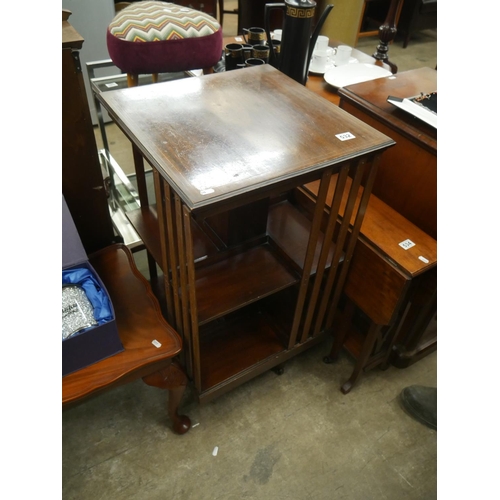 532 - EDWARDIAN REVOLVING BOOKCASE