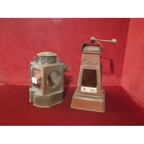 52 - LAM & SR RAILWAY LAMP & OIL LAMP