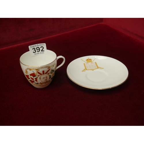 392 - EDWARD CARSON CUP & PLATE