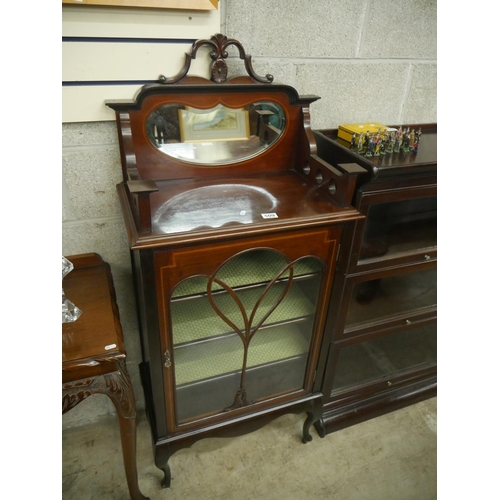 509 - EDWARDIAN INLAID DISPLAY CABINET