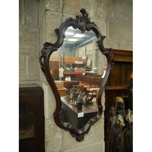 519 - DECORATIVE MIRROR