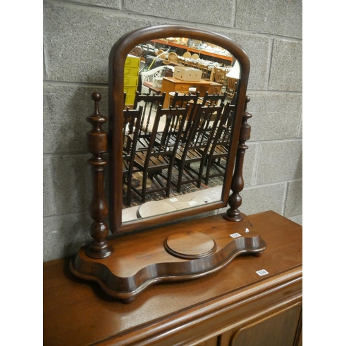 535 - VICTROIAN DRESSING TABLE MIRROR