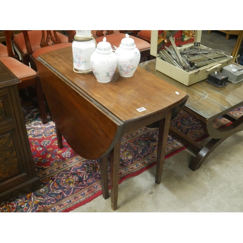 557 - GEORGIAN DROP LEAF TABLE WITH DRAWER