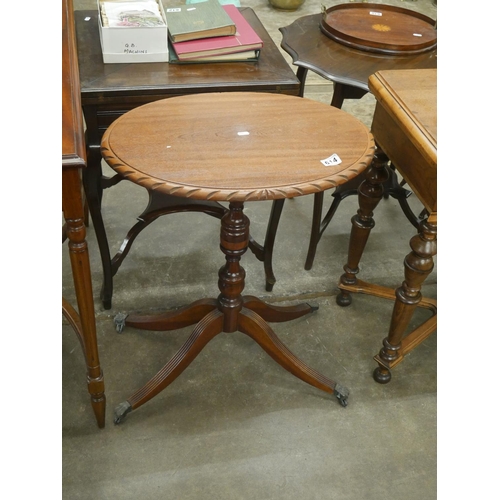 614 - OCCASIONAL TABLE