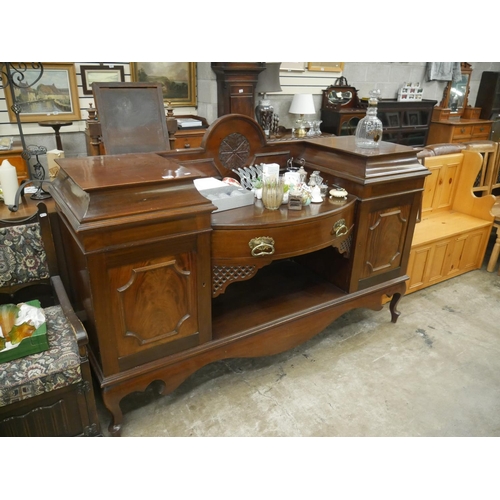 623 - LARGE ANTIQUE MAHOGANY BOW FRONTED SIDEBOARD