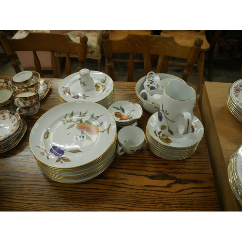 689 - LOT OF ROYAL WORCESTER EVESHAM