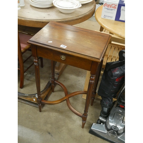 720 - OCCASIONAL TABLE