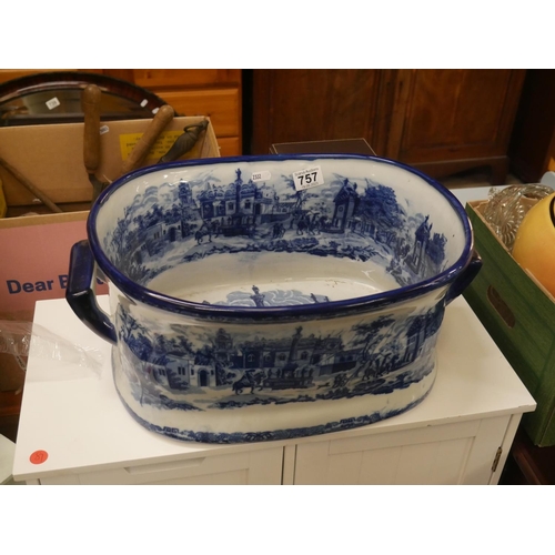 757 - BLUE & WHITE PLANTER