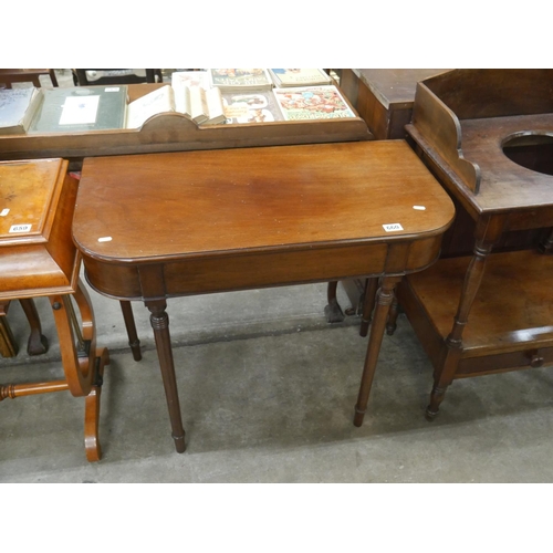 660 - HALFMOON VICTORIAN HALL TABLE