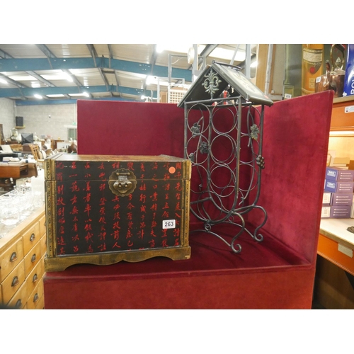 263 - WINE RACK & CHEST